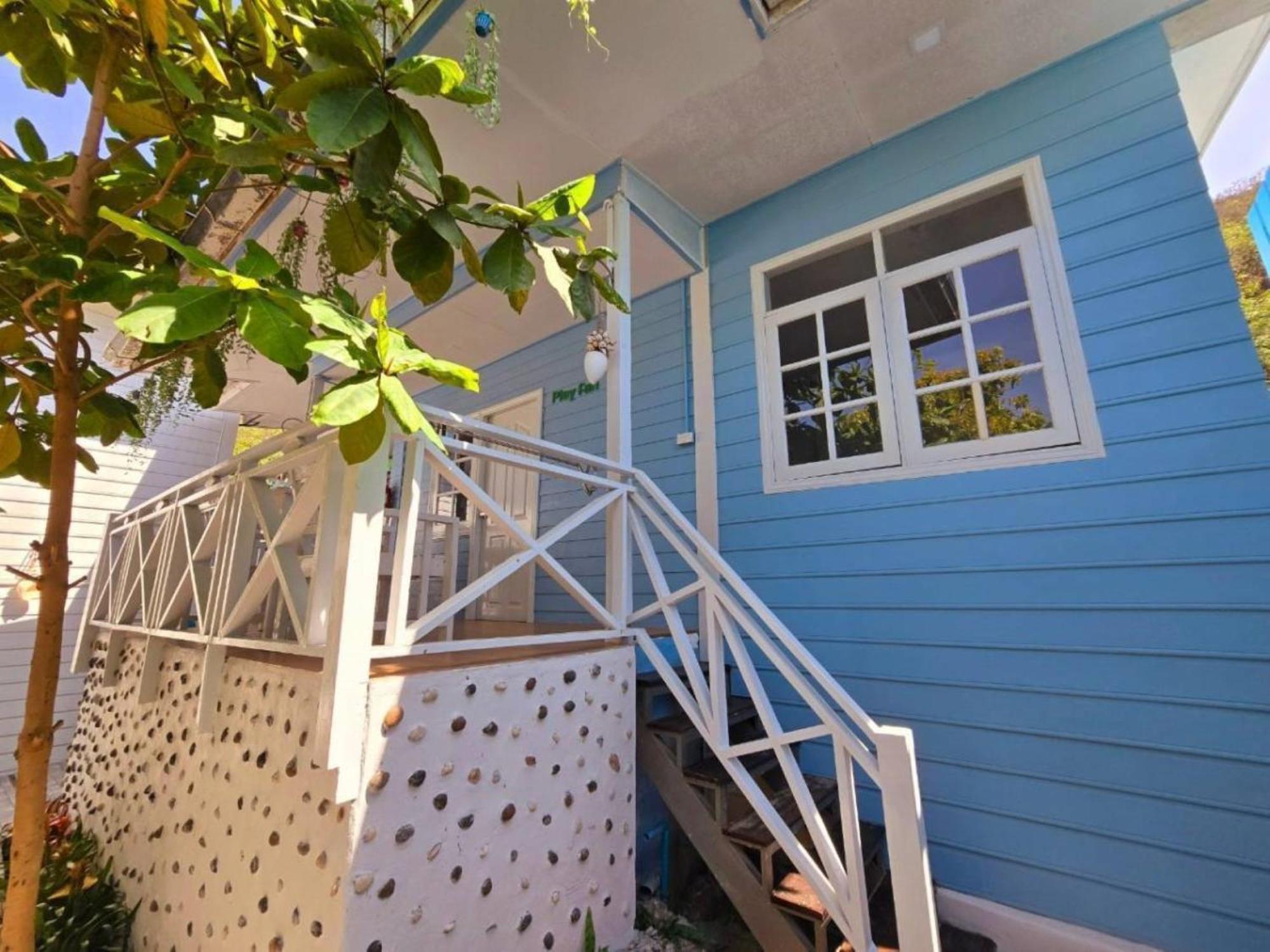 Homestay Ip *